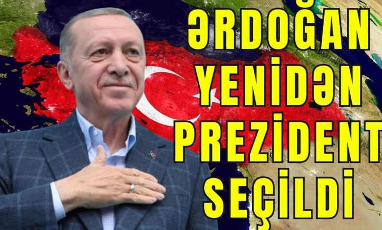 Ο Ερντογάν επανεκλέγη πρόεδρος της Τουρκίας στις εκλογές του 2023 Ο Ερντογάν επανεκλέγη πρόεδρος της Τουρκίας στις εκλογές του 2023