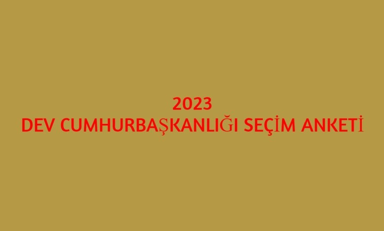 Δημοσκόπηση για τις εκλογές του 2020 | Εκλογές του 2023 Δημοσκόπηση για τις εκλογές του 2020 | Εκλογές του 2023