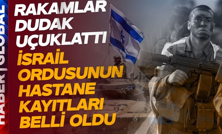 Αποκαλύφθηκαν οι ιατρικές εγγραφές! Η πραγματική απώλεια του Ισραηλινού στρατού άφησε άφωνο τον κόσμο Αποκαλύφθηκαν οι ιατρικές εγγραφές! Η πραγματική απώλεια του Ισραηλινού στρατού άφησε άφωνο τον κόσμο