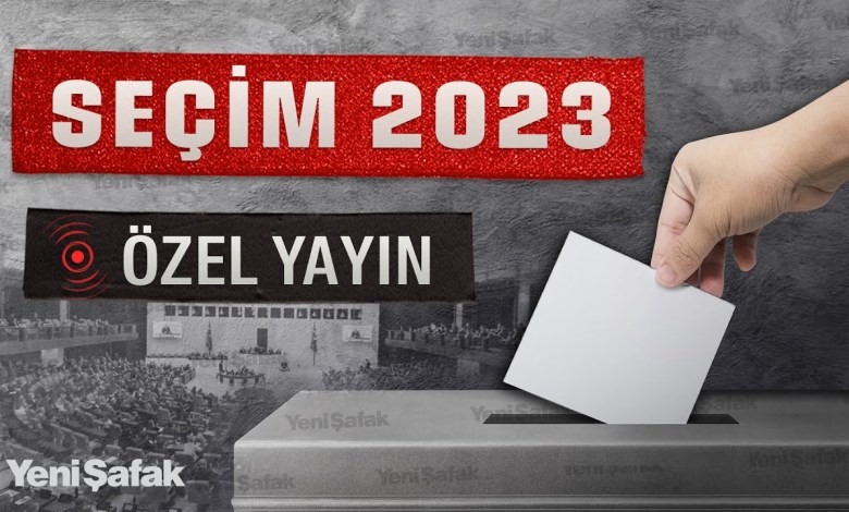 Εκλογές 2023 – Ο Ερντογάν ξεπέρασε τους ανταγωνιστές του Εκλογές 2023 – Ο Ερντογάν ξεπέρασε τους ανταγωνιστές του