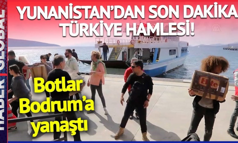 Τουρκικό Έμπλεκτηκε με Βάση Ελλάδα μέσω Βοτσαλάκι! Τουρκικό Έμπλεκτηκε με Βάση Ελλάδα μέσω Βοτσαλάκι!