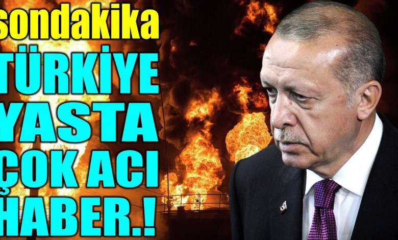 #ΤΟΥΡΚΙΑ ΣΕ ΠΕΝΘΟ..!! ΉΡΘΕ ΜΙΑ ΣΟΚΑΡΟΥΣΑ ΕΙΔΗΣΗ..!! #ΤΟΥΡΚΙΑ ΣΕ ΠΕΝΘΟ..!! ΉΡΘΕ ΜΙΑ ΣΟΚΑΡΟΥΣΑ ΕΙΔΗΣΗ..!!