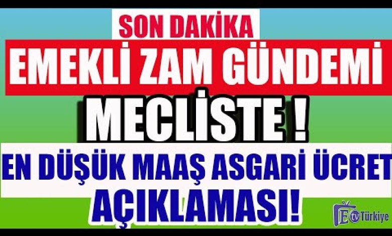 Τελευταία Στιγμή! Συζήτηση Αύξησης συνταξιοδοτικών στη Βουλή! Ανακοίνωση του Ελάχιστου Μισθού! Τελευταία Στιγμή! Συζήτηση Αύξησης συνταξιοδοτικών στη Βουλή! Ανακοίνωση του Ελάχιστου Μισθού!