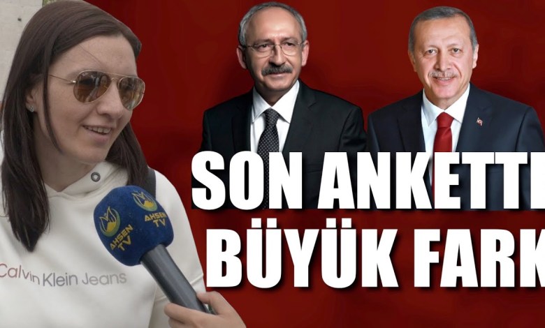 Δημοσκόπηση επιλογής για την Κωνσταντινούπολη: Ποιον ψηφίζετε, Ερντογάν ή Κιλιτζνταρογκλού; Τεράστια διαφορά στην τελευταία δημοσκόπηση. 2023. Δημοσκόπηση επιλογής για την Κωνσταντινούπολη: Ποιον ψηφίζετε, Ερντογάν ή Κιλιτζνταρογκλού; Τεράστια διαφορά στην τελευταία δημοσκόπηση. 2023.