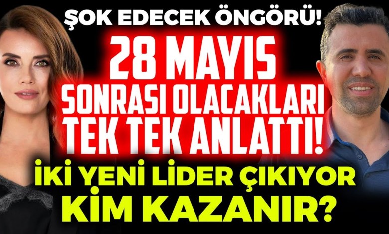 ΠΟΙΟΣ ΘΑ ΚΕΡΔΙΣΕΙ ΤΟΝ ΔΕΥΤΕΡΟ ΓΥΡΟ; Επανεκλογή μετά από 2,5 χρόνια, επειδή θα μείνετε Έκπληκτοι | Φέρντι Μποζντούμαν ΠΟΙΟΣ ΘΑ ΚΕΡΔΙΣΕΙ ΤΟΝ ΔΕΥΤΕΡΟ ΓΥΡΟ; Επανεκλογή μετά από 2,5 χρόνια, επειδή θα μείνετε Έκπληκτοι | Φέρντι Μποζντούμαν