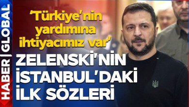 Οι πρώτες δηλώσεις του Ζελένσκι στην Κωνσταντινούπολη: “Χρειαζόμαστε τη βοήθεια της Τουρκίας” Οι πρώτες δηλώσεις του Ζελένσκι στην Κωνσταντινούπολη: “Χρειαζόμαστε τη βοήθεια της Τουρκίας”