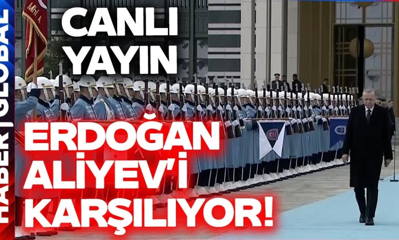 Ο Πρόεδρος Ερντογάν υποδέχεται τον Αλιέφ! Ο Πρόεδρος Ερντογάν υποδέχεται τον Αλιέφ!