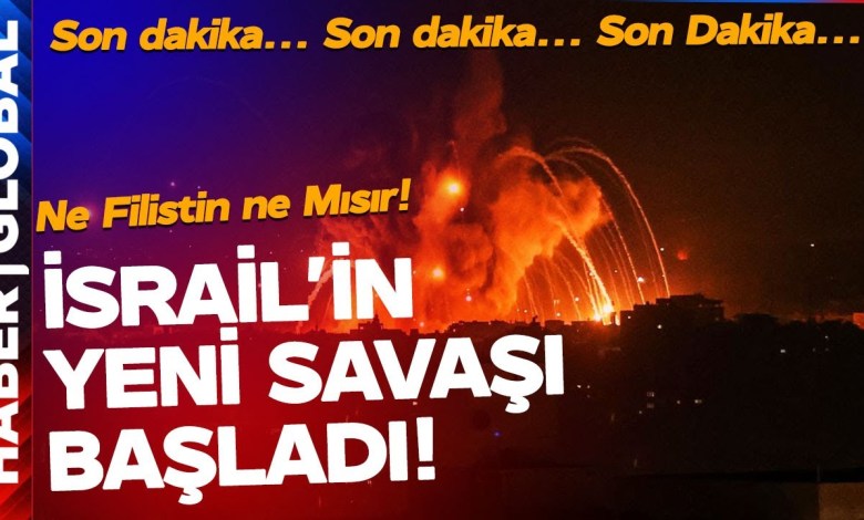 ΤΩΡΑ! Ούτε Αίγυπτος ούτε Παλαιστίνη! Η Ισραήλ ρίχνει βόμβες σε αυτή τη χώρα: Θα το γυρίσουμε σε Γάζα! ΤΩΡΑ! Ούτε Αίγυπτος ούτε Παλαιστίνη! Η Ισραήλ ρίχνει βόμβες σε αυτή τη χώρα: Θα το γυρίσουμε σε Γάζα!