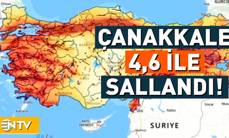 Σεισμός μεγέθους 4,6 στην Τσανάκαλε! | NTV Σεισμός μεγέθους 4,6 στην Τσανάκαλε! | NTV