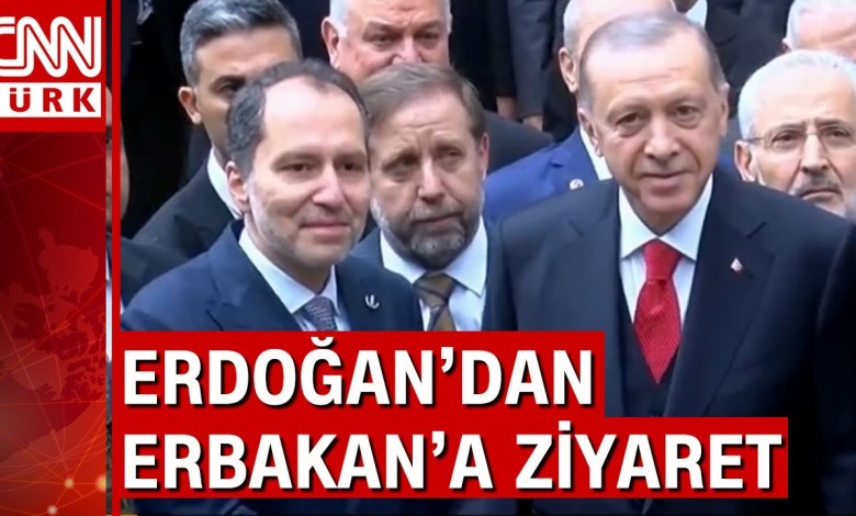Επίσκεψη Προέδρου Erdoğan στον Fatih Erbakan: Τελευταία Εξέλιξη Επίσκεψη Προέδρου Erdoğan στον Fatih Erbakan: Τελευταία Εξέλιξη