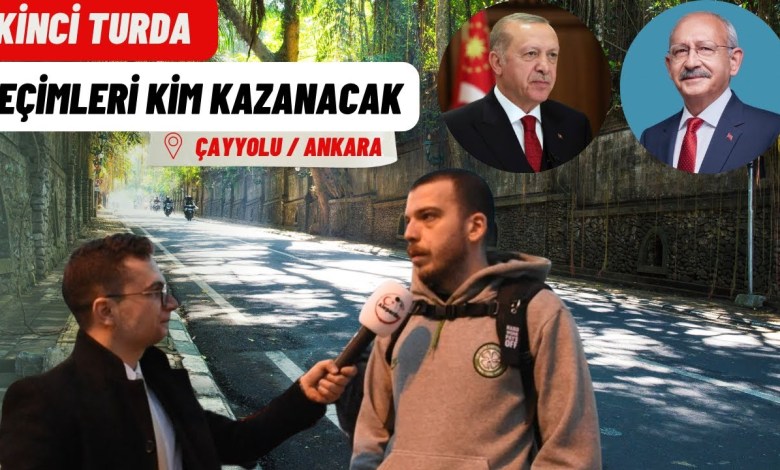 Δεύτερος Γύρος Εκλογικής Άποψης 2023: Ποιος Θα Κερδίσει τις Εκλογές στο Δεύτερο Γύρο; Δεύτερος Γύρος Εκλογικής Άποψης 2023: Ποιος Θα Κερδίσει τις Εκλογές στο Δεύτερο Γύρο;