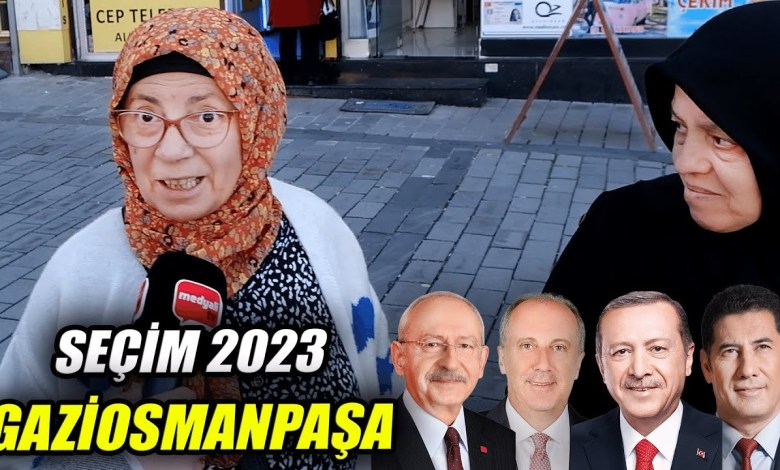 ΓΚΑΖΙΟΣΜΑΝΠΑΣΑ | Δημοσκόπηση με μετρητή προεδρικής εκλογής / Οδοιπορικά στους δρόμους | Εκλογές 2023 ΓΚΑΖΙΟΣΜΑΝΠΑΣΑ | Δημοσκόπηση με μετρητή προεδρικής εκλογής / Οδοιπορικά στους δρόμους | Εκλογές 2023