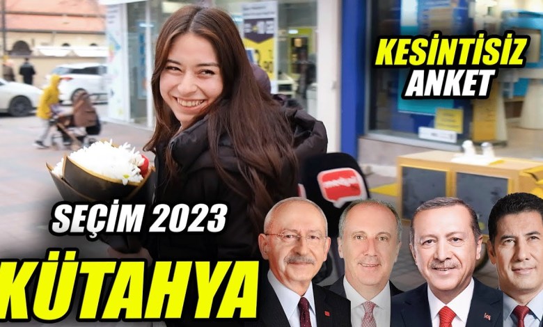 ΚΟΥΤΑΧΙΑ | ΑΔΙΑΛΕΙΠΤΗ ΨΗΦΟΔΕΛΤΙΟΥ ΠΡΟΕΔΡΙΚΩΝ ΕΚΛΟΓΩΝ / ΔΡΟΜΟΣ ΑΝΑΦΟΡΕΣ | ΕΚΛΟΓΕΣ 2023 ΚΟΥΤΑΧΙΑ | ΑΔΙΑΛΕΙΠΤΗ ΨΗΦΟΔΕΛΤΙΟΥ ΠΡΟΕΔΡΙΚΩΝ ΕΚΛΟΓΩΝ / ΔΡΟΜΟΣ ΑΝΑΦΟΡΕΣ | ΕΚΛΟΓΕΣ 2023