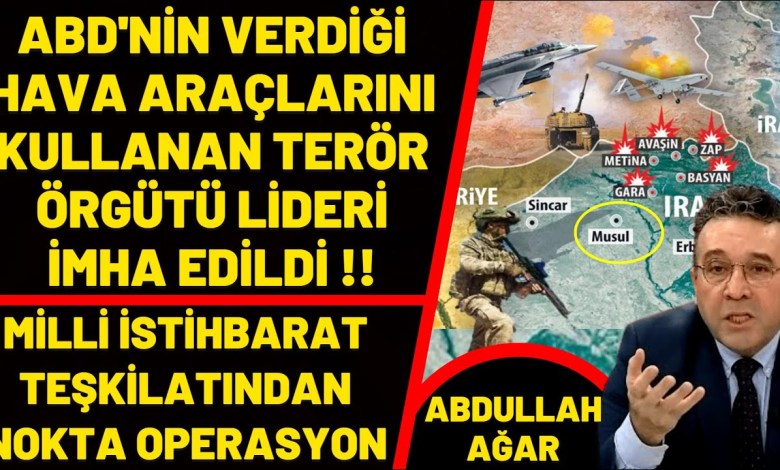 Αντουλάχ Αγάρ: Άκαρπη Επιχείρηση από το ‘Εθνικό Οργανισμό Πληροφοριών μας’ | τελευταία νέα Αντουλάχ Αγάρ: Άκαρπη Επιχείρηση από το ‘Εθνικό Οργανισμό Πληροφοριών μας’ | τελευταία νέα