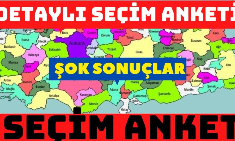 ΑΝΕΞΑΡΤΗΤΕΣ ΠΡΟΕΚΛΟΓΙΚΕΣ ΕΡΕΥΝΕΣ 2023 ΑΝΕΞΑΡΤΗΤΕΣ ΠΡΟΕΚΛΟΓΙΚΕΣ ΕΡΕΥΝΕΣ 2023