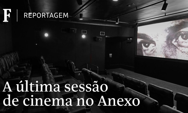 האגף של Espaço Itaú de Cinema סוגר את שעריו ברחוב Rua Augusta האגף של Espaço Itaú de Cinema סוגר את שעריו ברחוב Rua Augusta