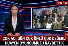 Sondakika !! Yürek Acıtan Vefat Haberi Şimdi Geldi Çok Ünlü Çok Değerli Usta Oyuncumuzu Kaybettik Sondakika !! Yürek Acıtan Vefat Haberi Şimdi Geldi Çok Ünlü Çok Değerli Usta Oyuncumuzu Kaybettik