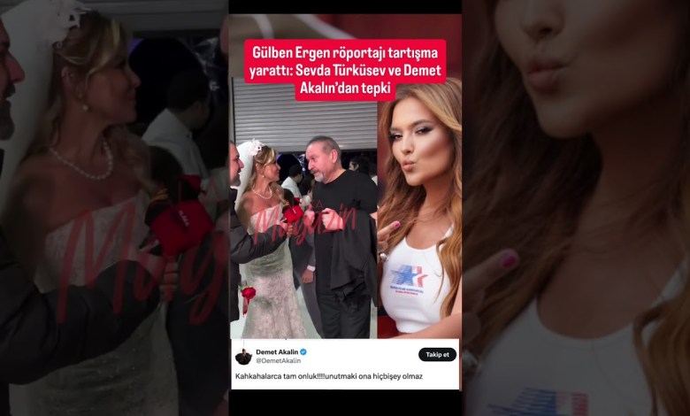 Gülben Ergen röportajı tartışma yarattı #shortvideo #magazin #gülbenergen #demetakalın #tepki #yt Gülben Ergen röportajı tartışma yarattı #shortvideo #magazin #gülbenergen #demetakalın #tepki #yt