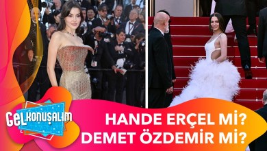 Cannes 2026 Film Festivali’nde Türk Rüzgarı | Gel Konuşalım 312. Bölüm Cannes 2026 Film Festivali’nde Türk Rüzgarı | Gel Konuşalım 312. Bölüm