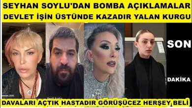 Seyhan Soylu’dan Ferdi Aydın ve Güllü’nün kızı Tuğyan hakkında şok açıklamalar dava açtık kaza yalan Seyhan Soylu’dan Ferdi Aydın ve Güllü’nün kızı Tuğyan hakkında şok açıklamalar dava açtık kaza yalan