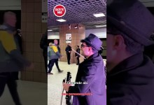 Bir şahs metrodaki müzisyeni böyle uyardı #haber #gündem #müzik #müzisyen #metro Bir şahs metrodaki müzisyeni böyle uyardı #haber #gündem #müzik #müzisyen #metro