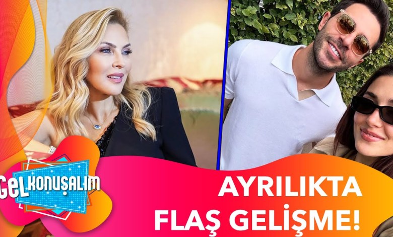 Arzu Sabancı’dan Şok Ayrılık Hakkında Önemli Açıklama | Gel Konuşalım 134. Bölüm Arzu Sabancı’dan Şok Ayrılık Hakkında Önemli Açıklama | Gel Konuşalım 134. Bölüm