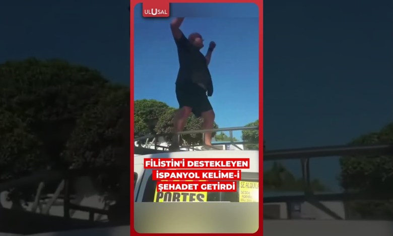 Filistin’i destekleyen bir İspanyol, Kelime-i Şehadet getirdi #shorts #filistin #ispanya Filistin’i destekleyen bir İspanyol, Kelime-i Şehadet getirdi #shorts #filistin #ispanya