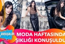 Paris Moda Haftasında Hande Erçel Rüzgarı | Gel Konuşalım 237. Bölüm Paris Moda Haftasında Hande Erçel Rüzgarı | Gel Konuşalım 237. Bölüm
