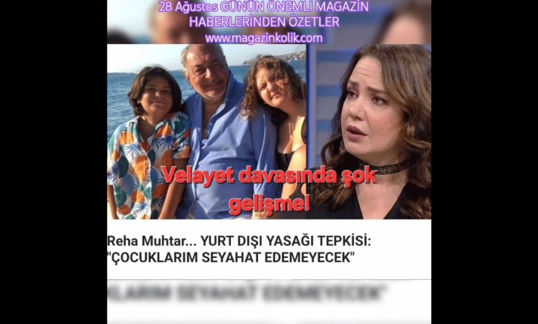 29 Ağustos GÜNÜN EN İYİ Magazin Haberleri! #mehmetalierbil #gülserenceylan #evlilik 29 Ağustos GÜNÜN EN İYİ Magazin Haberleri! #mehmetalierbil #gülserenceylan #evlilik