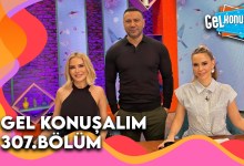 Gel Konuşalım 307. Bölüm | 7 Mayıs 2026 @GelKonusalim Gel Konuşalım 307. Bölüm | 7 Mayıs 2026 @GelKonusalim