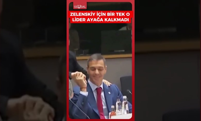 Zelenskiy için tüm liderler ayağa kalkarken İspanya Başbakanı Pedro Sanchez oturuyor #shorts #keşfet Zelenskiy için tüm liderler ayağa kalkarken İspanya Başbakanı Pedro Sanchez oturuyor #shorts #keşfet