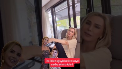Ece Erken oğluyla birlikte sosyal medya akımına katıldı #shortvideo #magazin #eceerken #müzik #yt Ece Erken oğluyla birlikte sosyal medya akımına katıldı #shortvideo #magazin #eceerken #müzik #yt