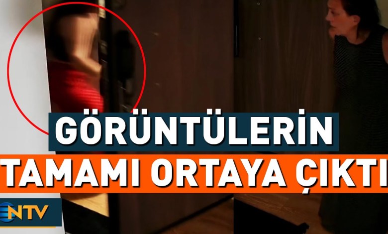Güllü’nün Ölümündeki Sır Perdesi Aralanıyor! Son Görüntüler Kriminal İncelemeye Gönderildi | NTV Güllü’nün Ölümündeki Sır Perdesi Aralanıyor! Son Görüntüler Kriminal İncelemeye Gönderildi | NTV