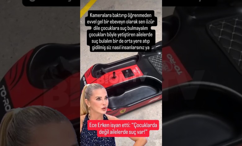 Ece Erken ateş püskürdü: “Siz nasıl insanlarsınız!” #shortvideo #magazin #eceerken #aile #gündem #yt Ece Erken ateş püskürdü: “Siz nasıl insanlarsınız!” #shortvideo #magazin #eceerken #aile #gündem #yt