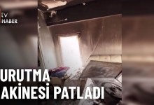 Kurutma makinesi bomba gibi patladı – atv Ana Haber 11 Mart 2026 Kurutma makinesi bomba gibi patladı – atv Ana Haber 11 Mart 2026