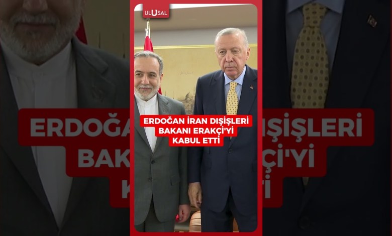 Erdoğan İran Dışişleri Bakanı Abbas Erakçi’yi kabul etti #shorts #keşfet #erdoğan #iran Erdoğan İran Dışişleri Bakanı Abbas Erakçi’yi kabul etti #shorts #keşfet #erdoğan #iran