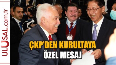 Çin Komünist Partisi: “Vatan Partisi Türkiye’nin siyasetinde önemli bir güçtür.” Çin Komünist Partisi: “Vatan Partisi Türkiye’nin siyasetinde önemli bir güçtür.”