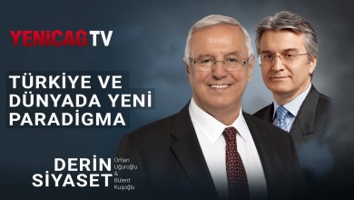 Türkiye ve Dünya’da Yeni Paradigma – Bülent Kuşoğlu | Derin Siyaset Türkiye ve Dünya’da Yeni Paradigma – Bülent Kuşoğlu | Derin Siyaset