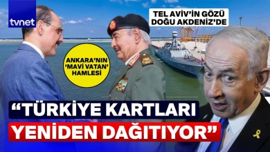 Türkiye’nin Libya açılımı İsrail’i korkuttu: Türkiye imparatorluk mirasını canlandırıyor Türkiye’nin Libya açılımı İsrail’i korkuttu: Türkiye imparatorluk mirasını canlandırıyor