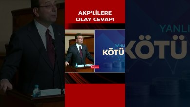 Ekrem İmamoğlu’ndan AKP’lilere olay cevap: İçinizi acıtıyor olabilir… Ekrem İmamoğlu’ndan AKP’lilere olay cevap: İçinizi acıtıyor olabilir…