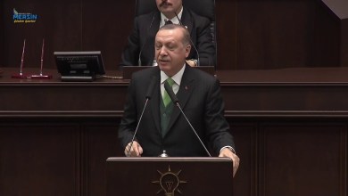Cumhurbaşkanı Recep Tayyip ERDOĞAN AK PARTİ GRUP TPLANTISI 16.01.2018 Cumhurbaşkanı Recep Tayyip ERDOĞAN AK PARTİ GRUP TPLANTISI 16.01.2018