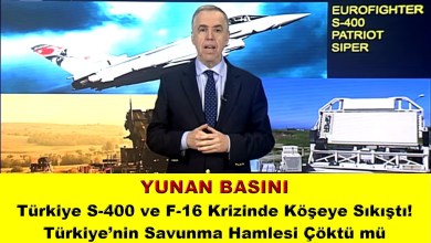 Yunan Spiker : Türkiye S-400 ve F-16 Krizinde Köşeye Sıkıştı! Türkiye’nin Savunma Hamlesi Çöktü mü? Yunan Spiker : Türkiye S-400 ve F-16 Krizinde Köşeye Sıkıştı! Türkiye’nin Savunma Hamlesi Çöktü mü?