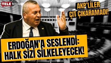 CEMAL ENGİNYURT MECLİS’İ BİRBİRİNE KATTI! AKP’lileri Çıt Çıkarttırmadı: Gün Gelecek… | ARŞİV CEMAL ENGİNYURT MECLİS’İ BİRBİRİNE KATTI! AKP’lileri Çıt Çıkarttırmadı: Gün Gelecek… | ARŞİV