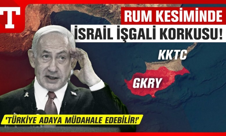 Rum Yönetimini İsrail Korkusu Sardı: “Ada Elden Gidiyor” – Türkiye Gazetesi Rum Yönetimini İsrail Korkusu Sardı: “Ada Elden Gidiyor” – Türkiye Gazetesi