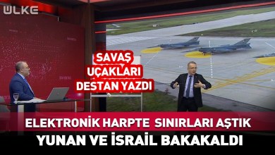 Türkiye Elektronik Harpte Sınırları Aştı! Yunan ve İsrail Tedirgin #haber Türkiye Elektronik Harpte Sınırları Aştı! Yunan ve İsrail Tedirgin #haber