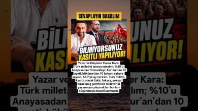 Yazar Caner Kara Türk Halkına Seslendi Erdoğan Kasıtlı Yapıyor #erdoğan #türkiye Yazar Caner Kara Türk Halkına Seslendi Erdoğan Kasıtlı Yapıyor #erdoğan #türkiye