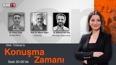 #CANLI | Orta Doğu’daki tansiyon Türkiye siyasetini nasıl etkiliyor? #KonuşmaZamanı #CANLI | Orta Doğu’daki tansiyon Türkiye siyasetini nasıl etkiliyor? #KonuşmaZamanı