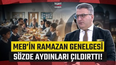 Cem Küçük’ten Dikkat Çeken Değerlendirme! “Türkiye’de Baskı Yok, Herkes İstediği Gibi Yaşıyor” Cem Küçük’ten Dikkat Çeken Değerlendirme! “Türkiye’de Baskı Yok, Herkes İstediği Gibi Yaşıyor”