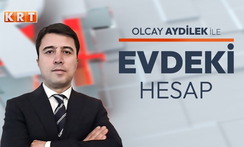 #CANLI I Olcay Aydilek ile Evdeki Hesap l HAKAN YILMAZ, YÜKSEL TAVŞAN l 16.12.2024 l #KRT #CANLI I Olcay Aydilek ile Evdeki Hesap l HAKAN YILMAZ, YÜKSEL TAVŞAN l 16.12.2024 l #KRT