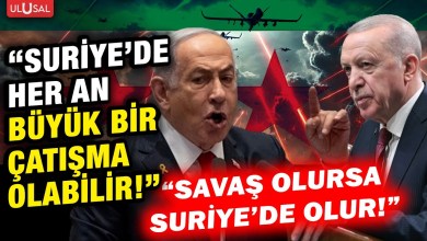 İsrail Türkiye savaşı olursa Suriye’de olur! İsrail’in çok güçlü olmadığını İran savaşına gördük! İsrail Türkiye savaşı olursa Suriye’de olur! İsrail’in çok güçlü olmadığını İran savaşına gördük!